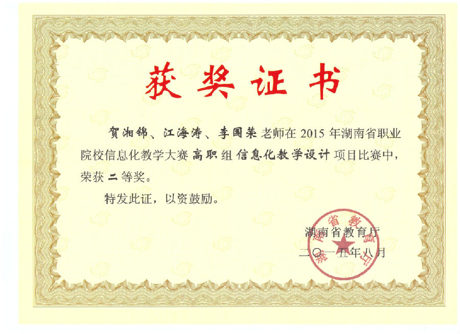 124_旋转.jpeg
