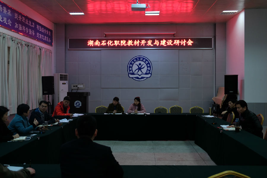 DSCF5527.JPG