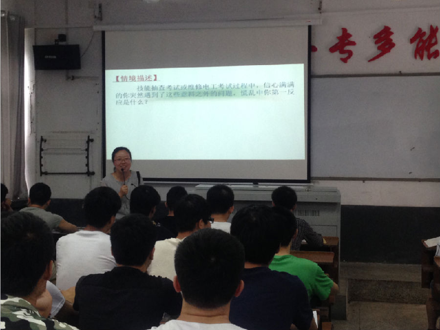 QQ图片20160621154251.jpg