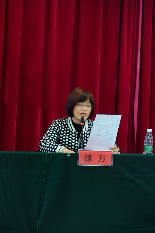 DSCF5199.JPG