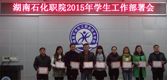 DSC01392_2345看图王.JPG