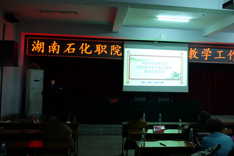 DSCF5201.JPG