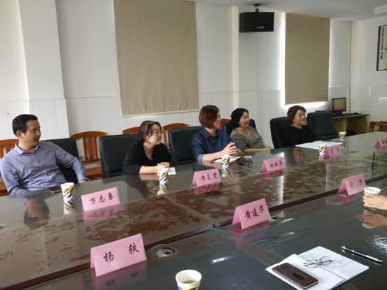 交流与合作洽谈会现场(新加坡教育代表团)