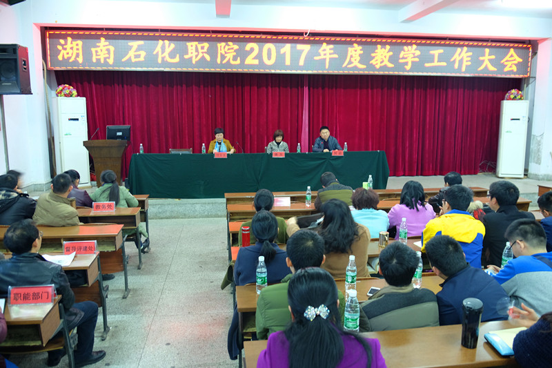 DSCF5186.JPG
