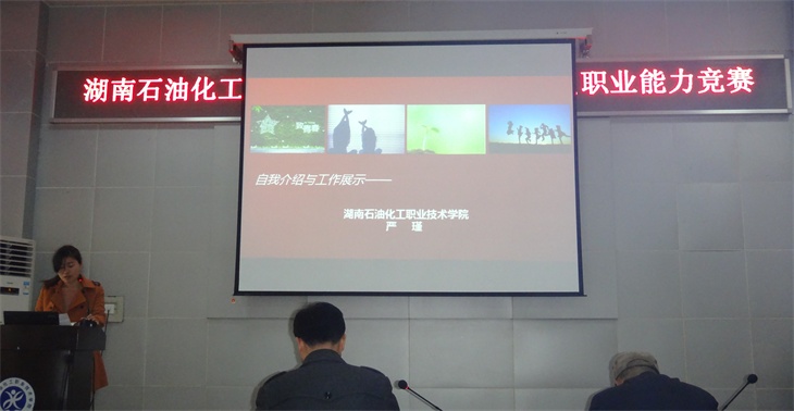 DSC01373_2345看图王.JPG