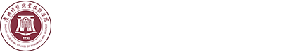 加拿大28最准预测